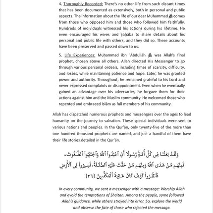 The Life of the Prophet صَلَّى اللّٰهُ عَلَيْهِ وَسَلَّمَ (Makka Period)