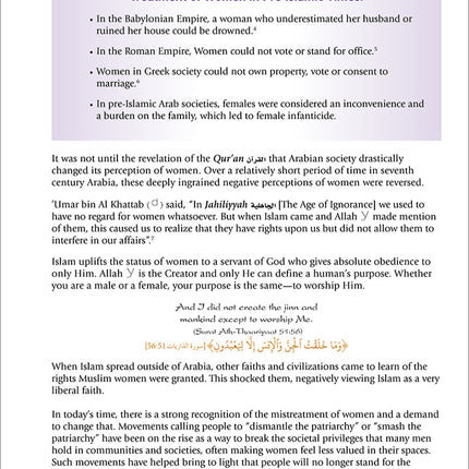 Health and Wellness: From an Islamic Perspective - Level 4