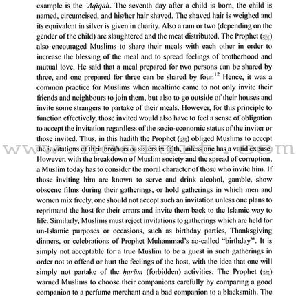 Islamic Studies: Book 4 (Old Edition) دراسات إسلامية