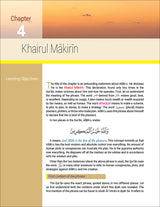 The Message of Islam Textbook: Level 5