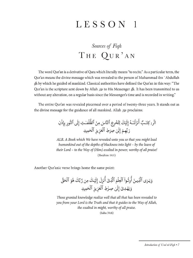 The Principles of Islamic Jurisprudence - Usul ul-Fiqh أصول الفقه الإسلامي