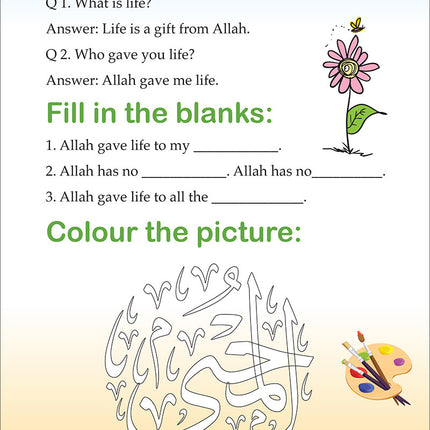 Islamic Studies: KG2