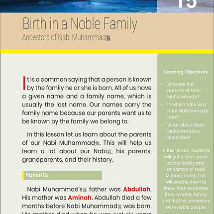 The Message of Islam Textbook: Level 2