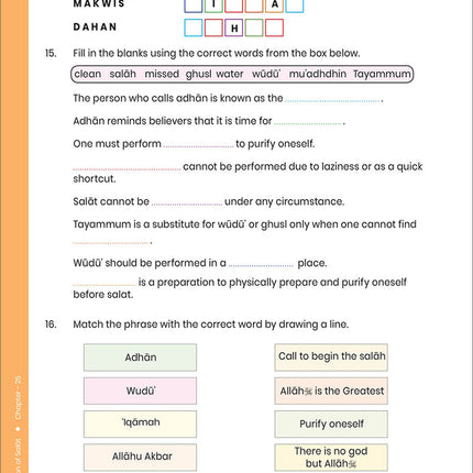 The Message of Islam Workbook: Level 3