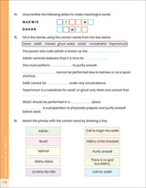 The Message of Islam Workbook: Level 3