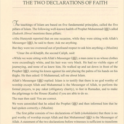 Islamic Studies: Book 4 دراسات إسلامية