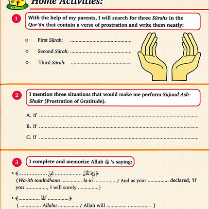 Kalimah Tayibah Workbook: Level 5 (English Edition)