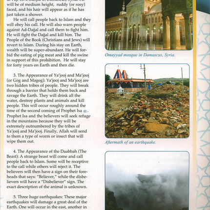 Learning Islam Textbook: Level 5 (11th Grade, Weekend/International Edition)