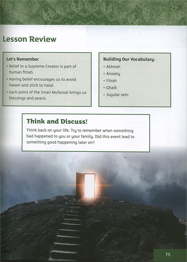 IQra' Wise (Weekend Islamic School Excellence) Textbook: Grade Seven