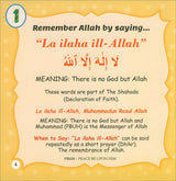 10 Ways to Remember Allah