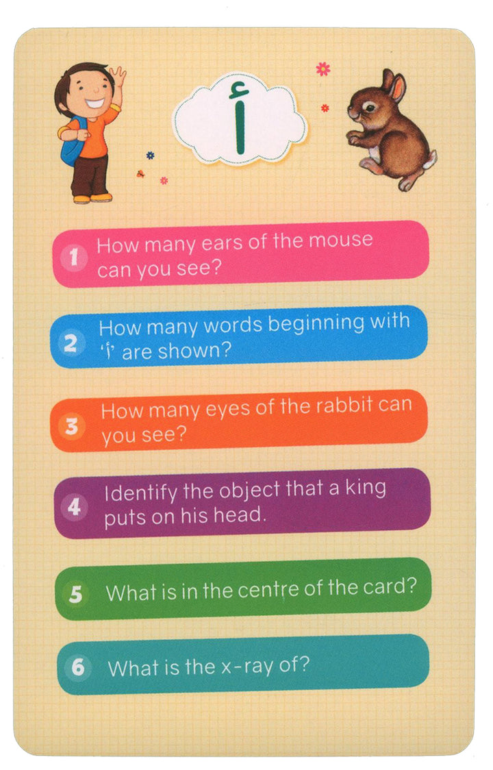 Early Learning Arabic Flash Cards