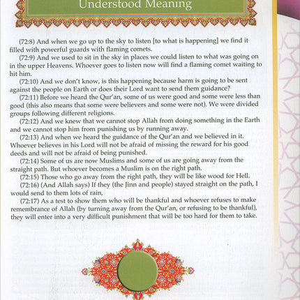 Learning Islam Textbook: Level 2 (8th Grade, Weekend/International Edition)