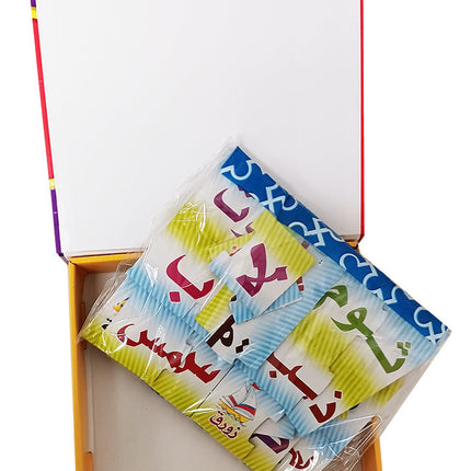 Letters and Words Puzzle Game لعبة تركيب الحروف والكلمات