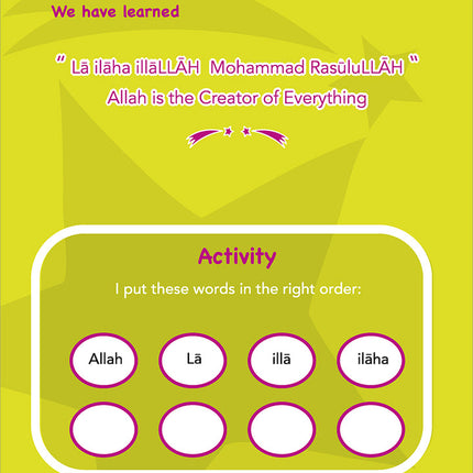 Kalimah Tayibah Textbook: Level 1 (English Edition)