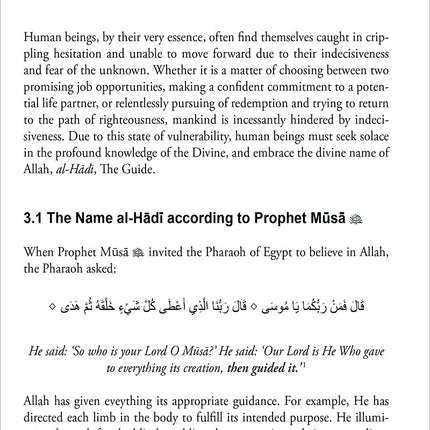 A Life with The Divine