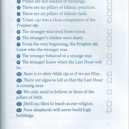 Eemaan Made Easy: Part 1 (Knowing Allah) الإيمان ميسراً (العلم بالله)