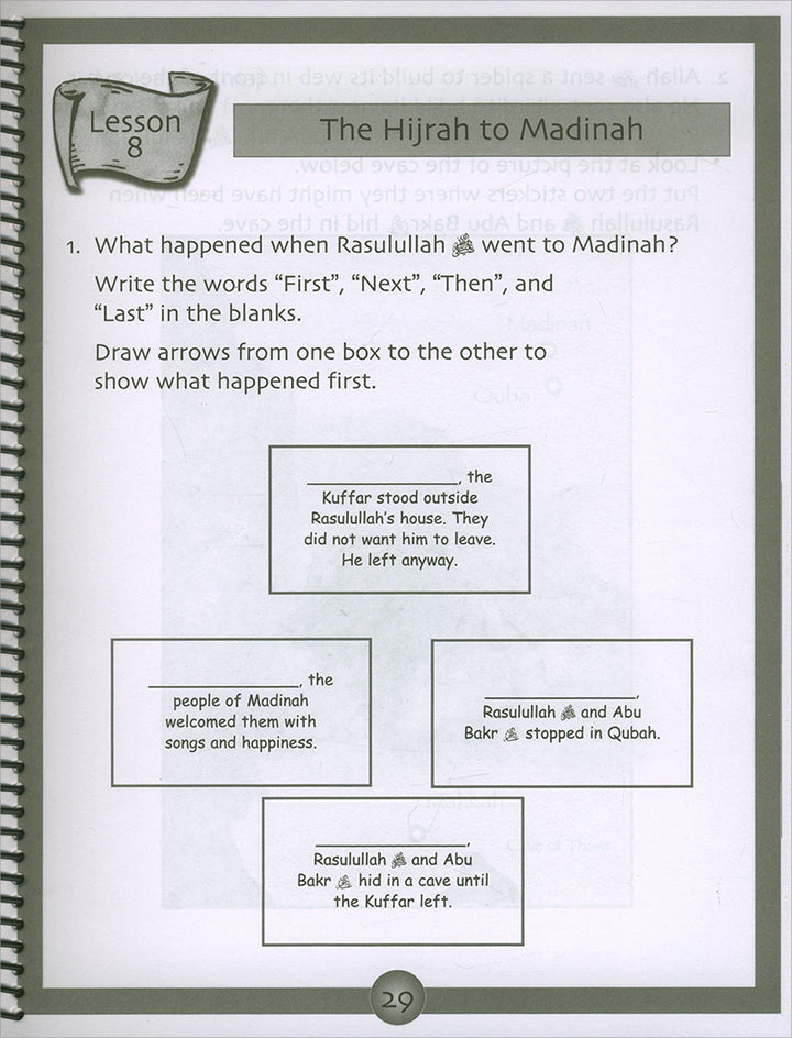 Sirah of Our Prophet Workbook Level 1 (Old Edition)