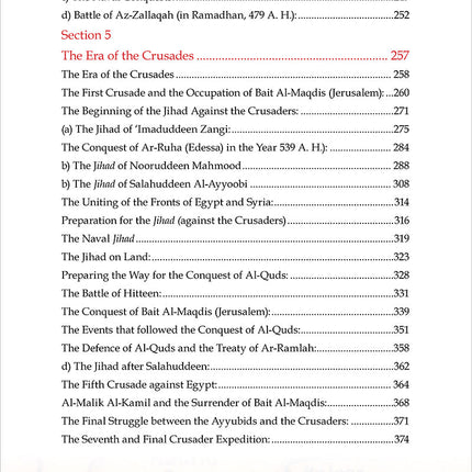 Islamic Conquests Throughout The Ages by Dr Abdul Aziz Ibn Ibraheem Al Omary