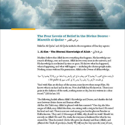 Living Islam 4 (12th Grade)