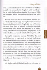 History of Islam - Ali ibn Abi Taalib (R): Volume 4