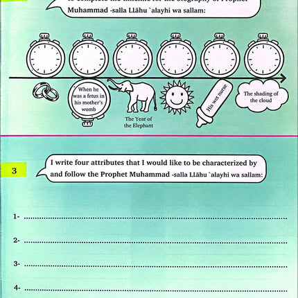 Kalimah Tayibah Workbook: Level 3 (English Edition)