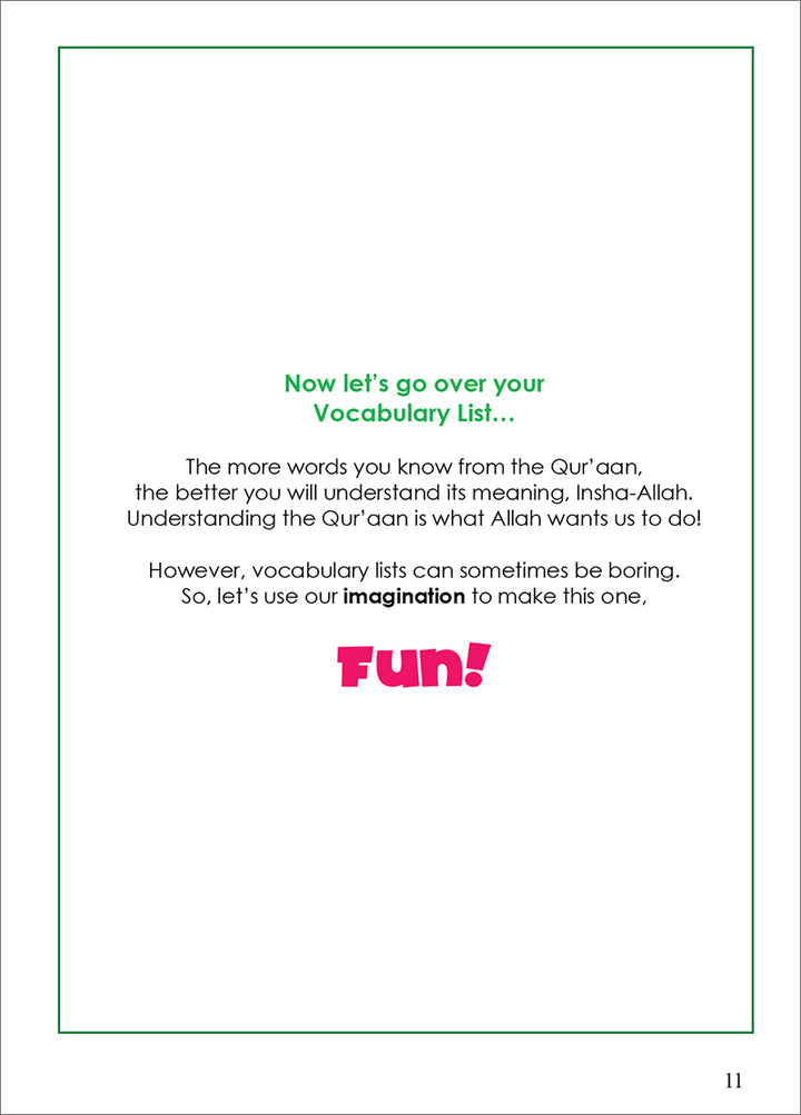 Tafseer & Arabic Workbook: ( Suratul-Insaan & The Pattern of Pairs ) سورة الانسان