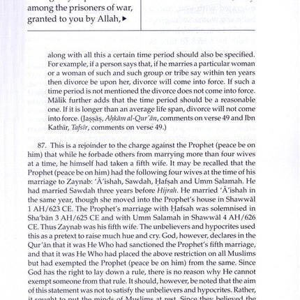 Towards Understanding the Qur'an (Tafhim al-Qur'an): Volume 9 (Surahs 33–37, Hardcover)