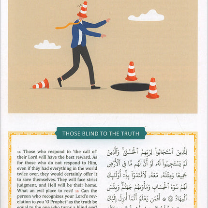 The Clear Quran - Tafsir For Kids (Surahs 10-28, Volume 2)