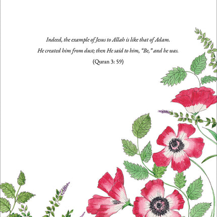 A Miracle: The Story of Isa ibn Maryam (AS)