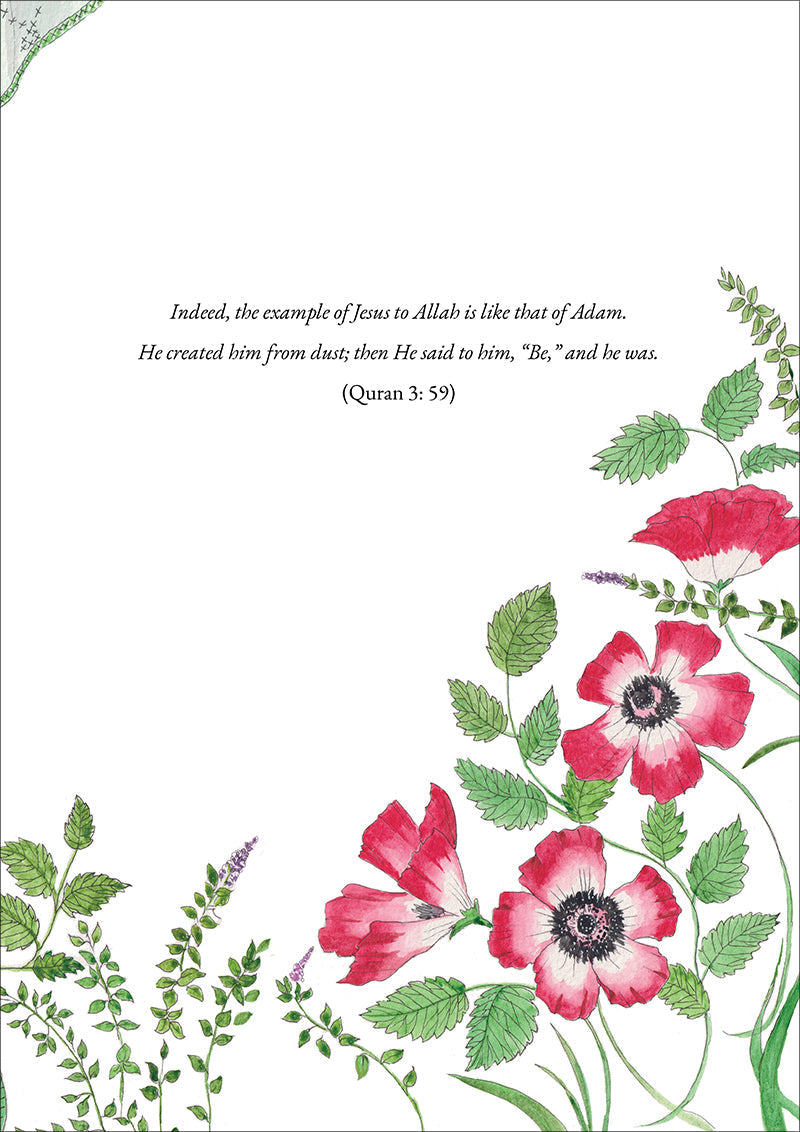 A Miracle: The Story of Isa ibn Maryam (AS)