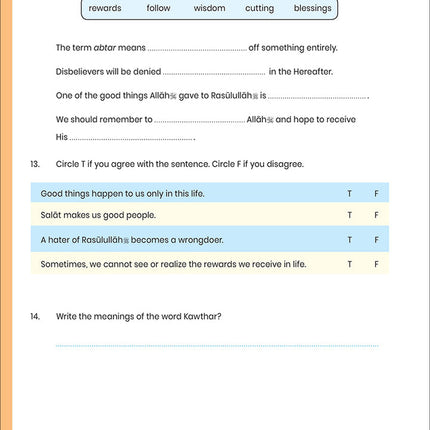 Juz 'Amma for School Students Workbook: Volume 1 (Colored Version,Surah An-Nas (114) to Surah Al-Qadr (97))