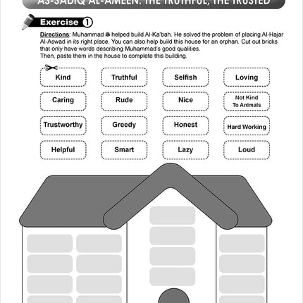 I Love Islam Workbook: Level 2 (Second Edition)