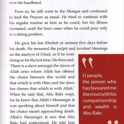 History of Islam - Abu Bakr as-Siddiq (R): Volume 1