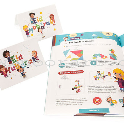 Ramadan Activity Book (200+ Stickers, Old Edition)