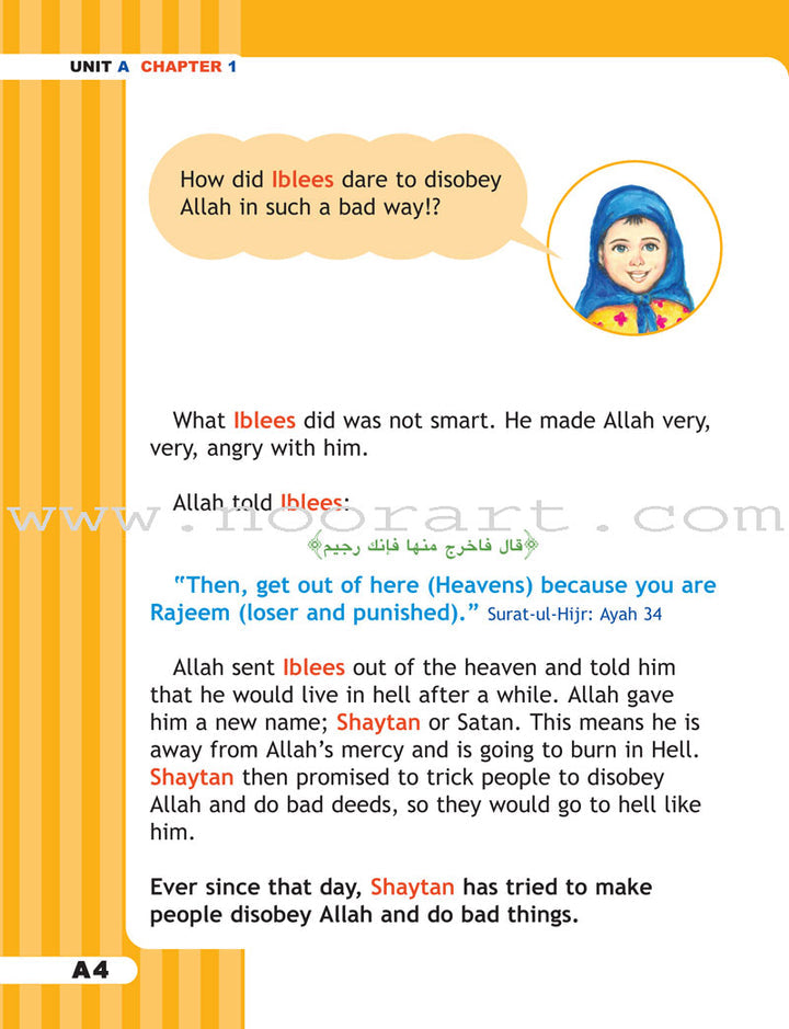 I Love Islam Textbook: Level 2 (with Online Access Code)