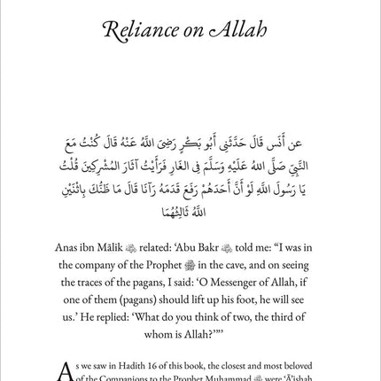 40 Hadith from Sahih al Bukhari