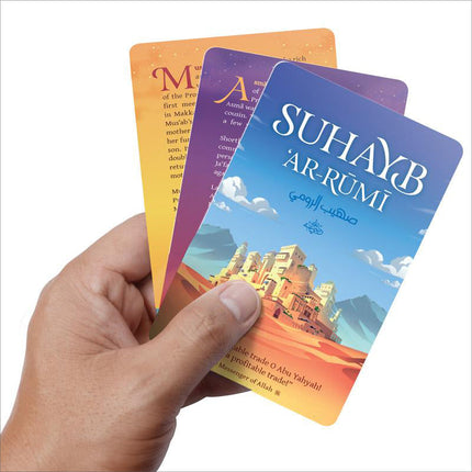 Sahaba Cards: Companions on a Higher Level بطاقات الصحابة