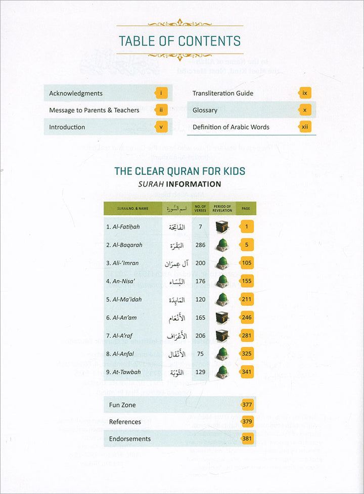 The Clear Quran - Tafsir For Kids (Surahs 1-9, Volume 1)