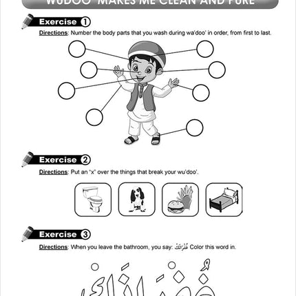 I Love Islam Workbook: Level 1 (Second Edition)