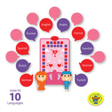 Salah Mat (Original, Pink Interactive Kids Prayer Mat)