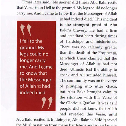 History of Islam - Abu Bakr as-Siddiq (R): Volume 1