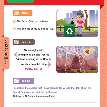 Sabilouna Islamic Education: Level 2 (English Version)