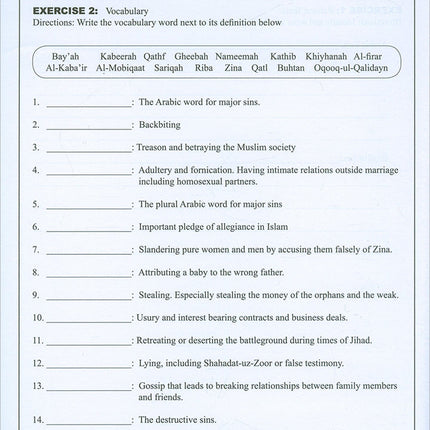 Learning Islam Workbook: Level 3 (9th Grade, Weekend/International Edition