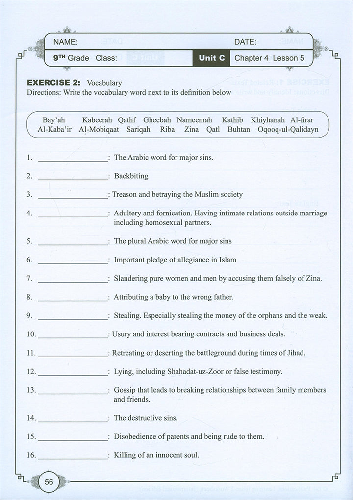 Learning Islam Workbook: Level 3 (9th Grade, Weekend/International Edition