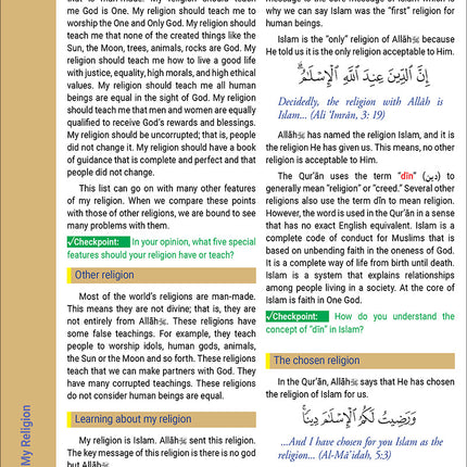 The Message of Islam Textbook: Level 4