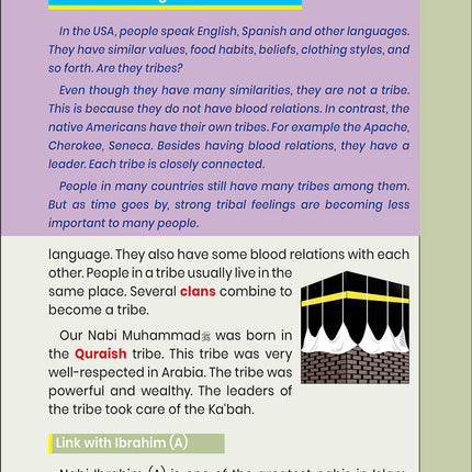 The Message of Islam Textbook: Level 2