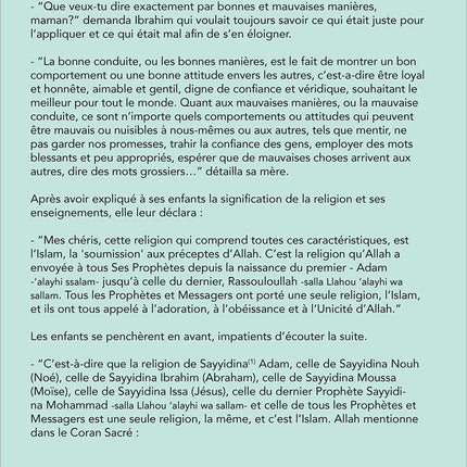 Kalimah Tayibah Textbook: Level 2 (French Edition)