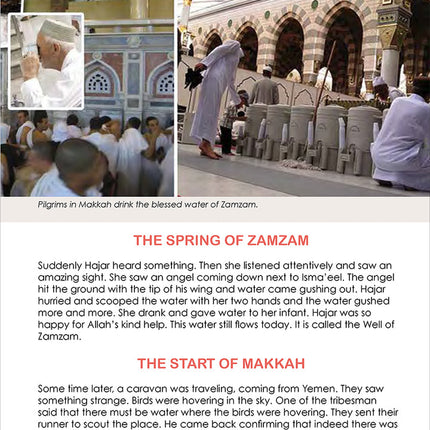 I Love Islam Textbook: Level 4 (Second Edition)