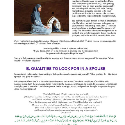 Health and Wellness: From an Islamic Perspective - Level 6
