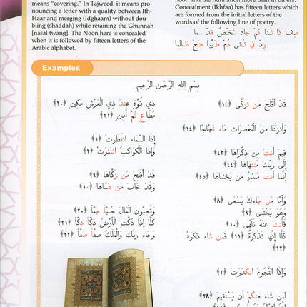 Learning Islam Textbook: Level 2 (8th Grade, Weekend/International Edition)